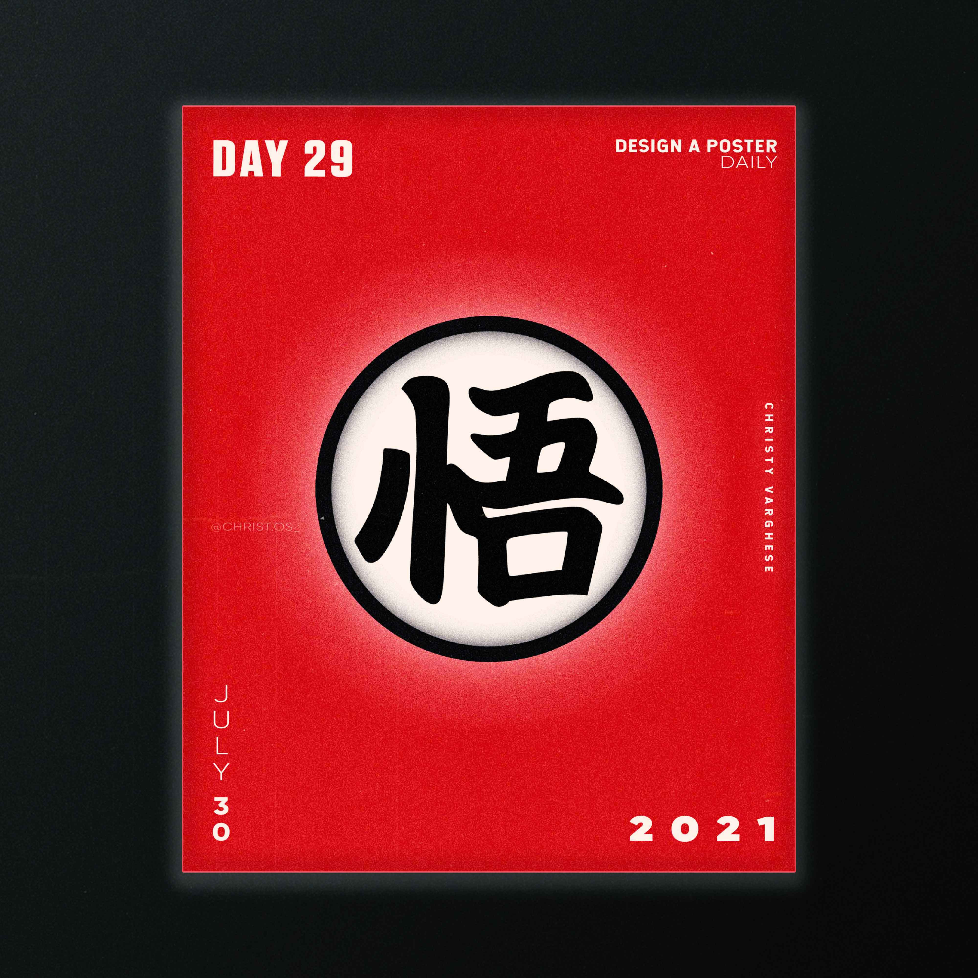 dailyposter item thumbnail